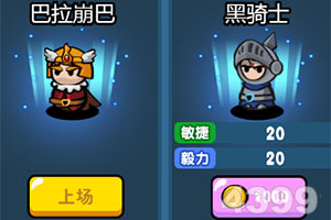 童年的动画不该搞“邪”了