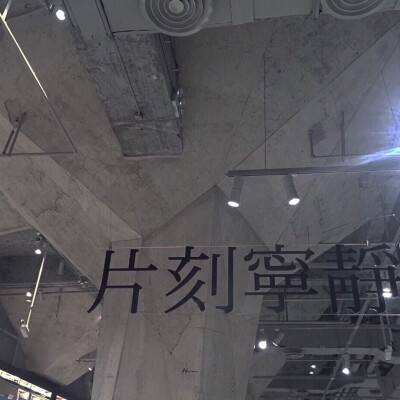 卢卡申科赠予金正恩一支突击步枪